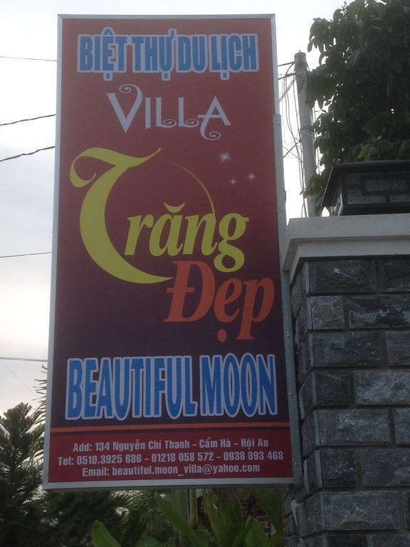 Beautiful Moon Hoi An Villa Eksteriør bilde